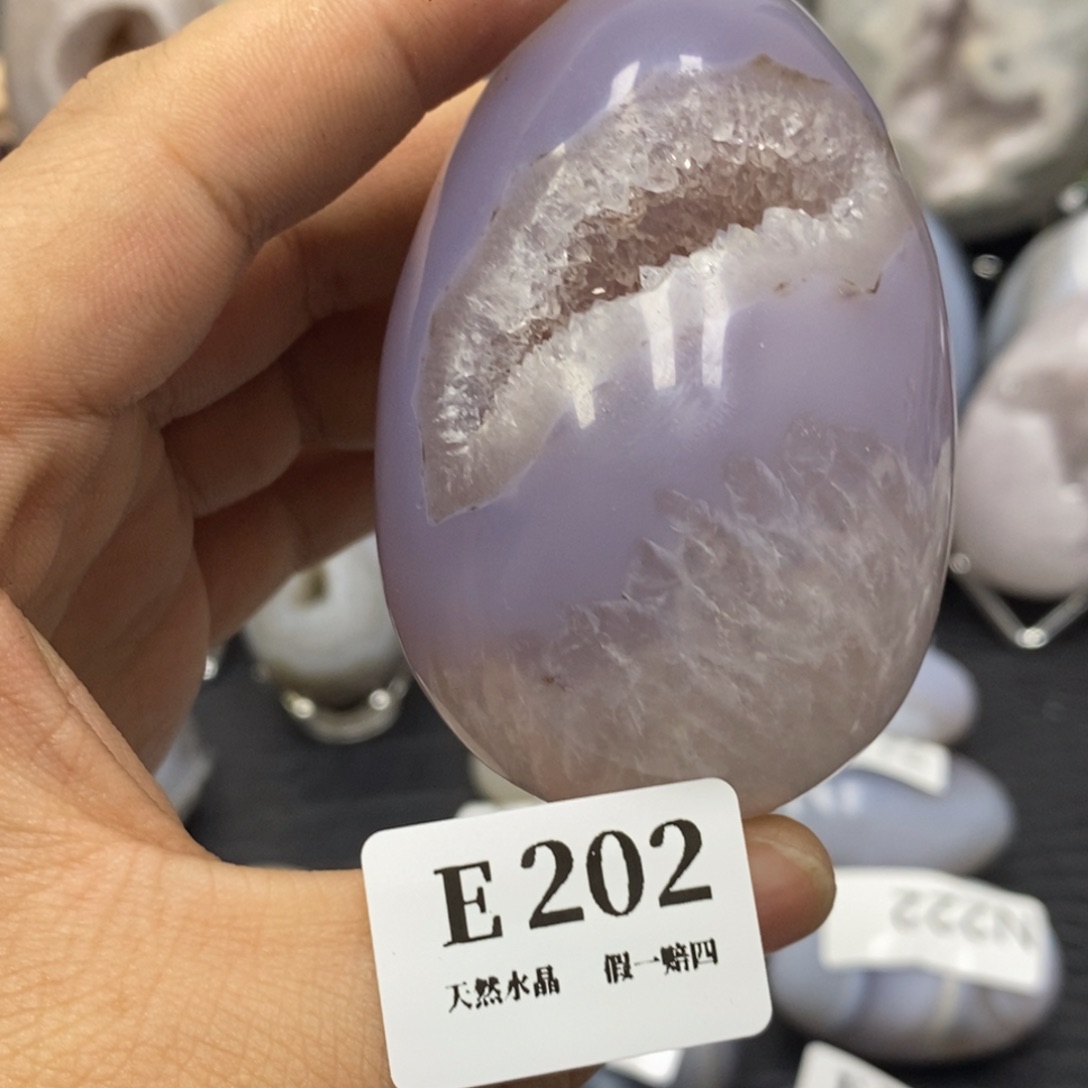 【闪购商品】玛瑙/玉髓珠宝奇石未镶嵌