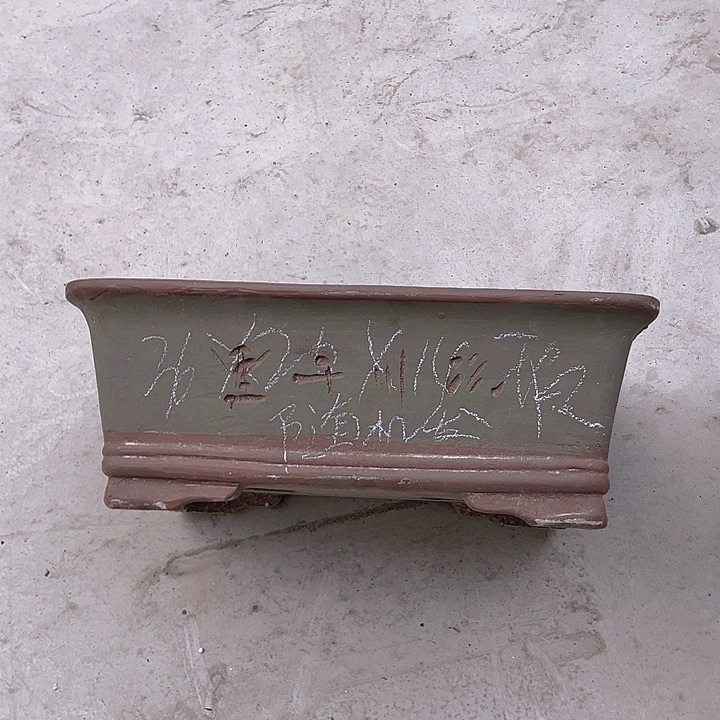 紫砂花盆特价清仓处理