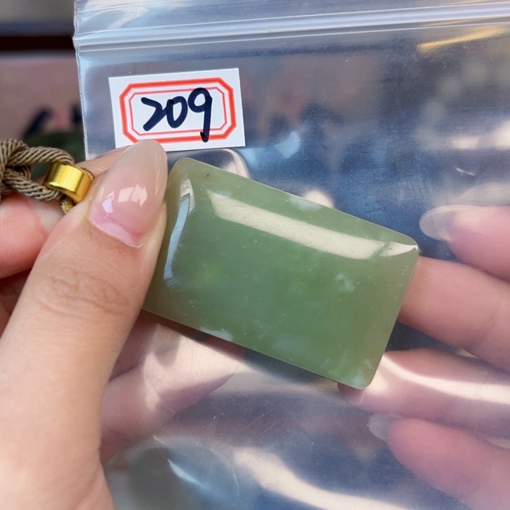 和田玉未镶嵌和田玉