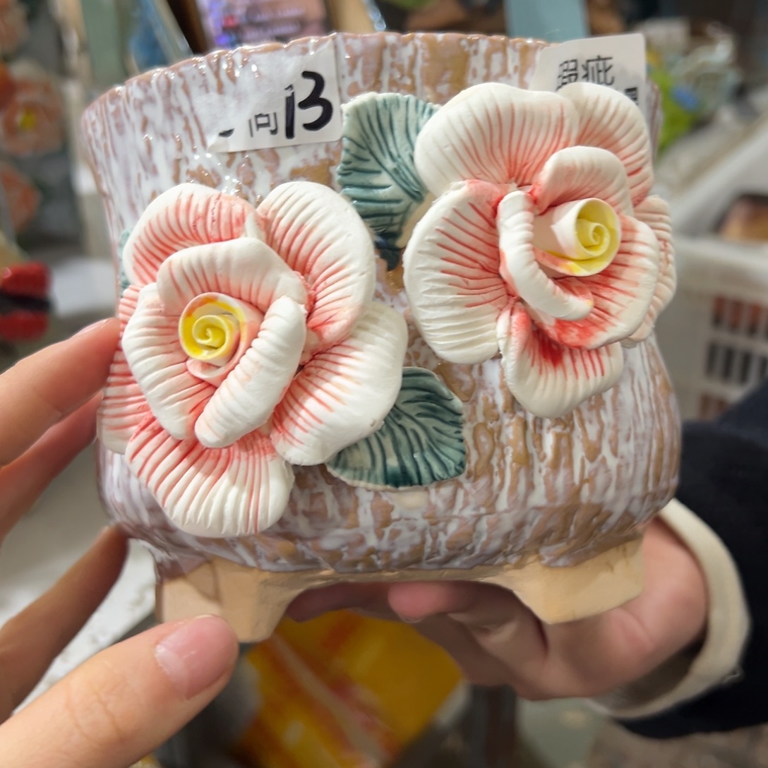 瑕疵831 满18.8包邮多肉花盆爱退拉黑