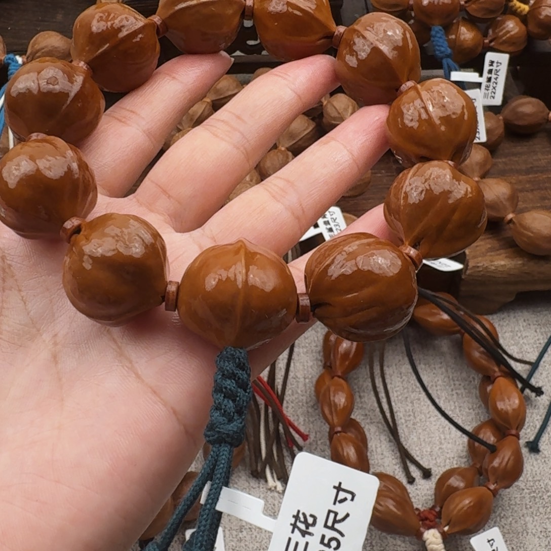乘***风梅林铁核2325尺寸