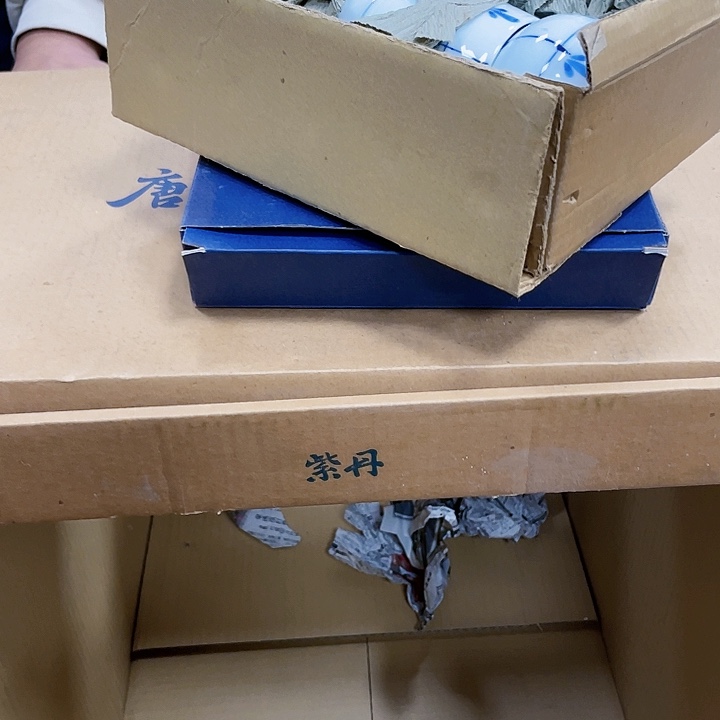 瓷片忧*颂瓷制作工艺品摆件