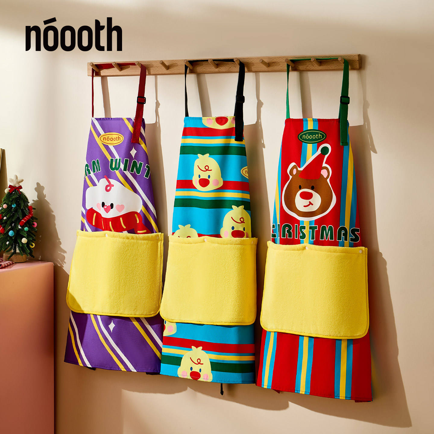 可拆卸擦手围裙厨房家用防水防油2025新款做饭高级感年轻款罩衣