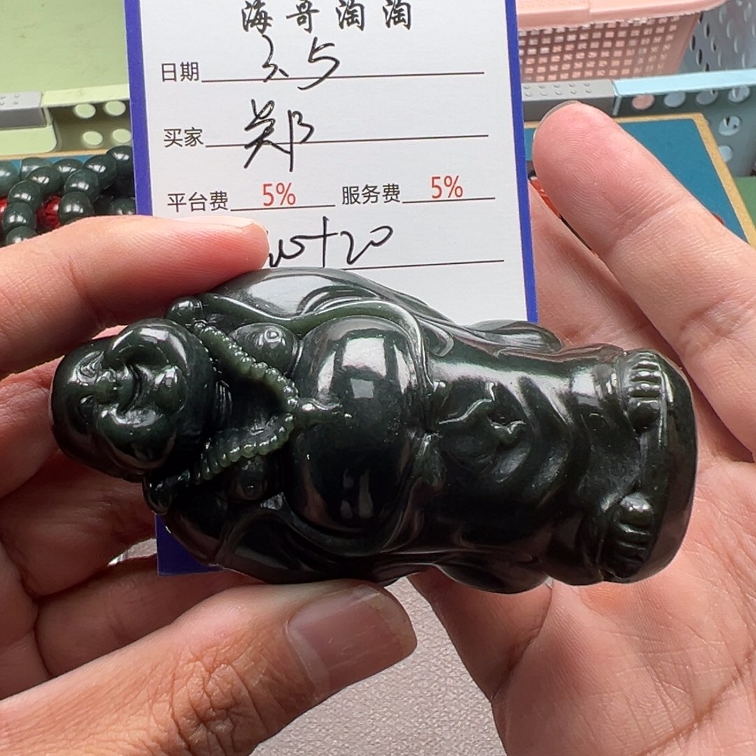 和田玉颈饰未镶嵌郑**上