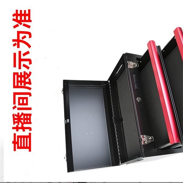 【直播尾货第二波】间展示实物为准五金机电直播间明盒