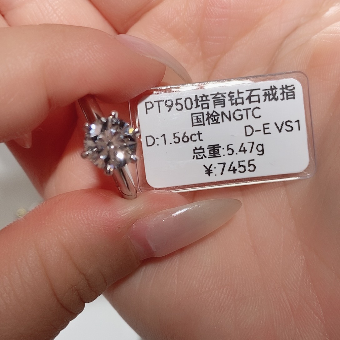 铂Pt950镶嵌实验室培育钻石豪*