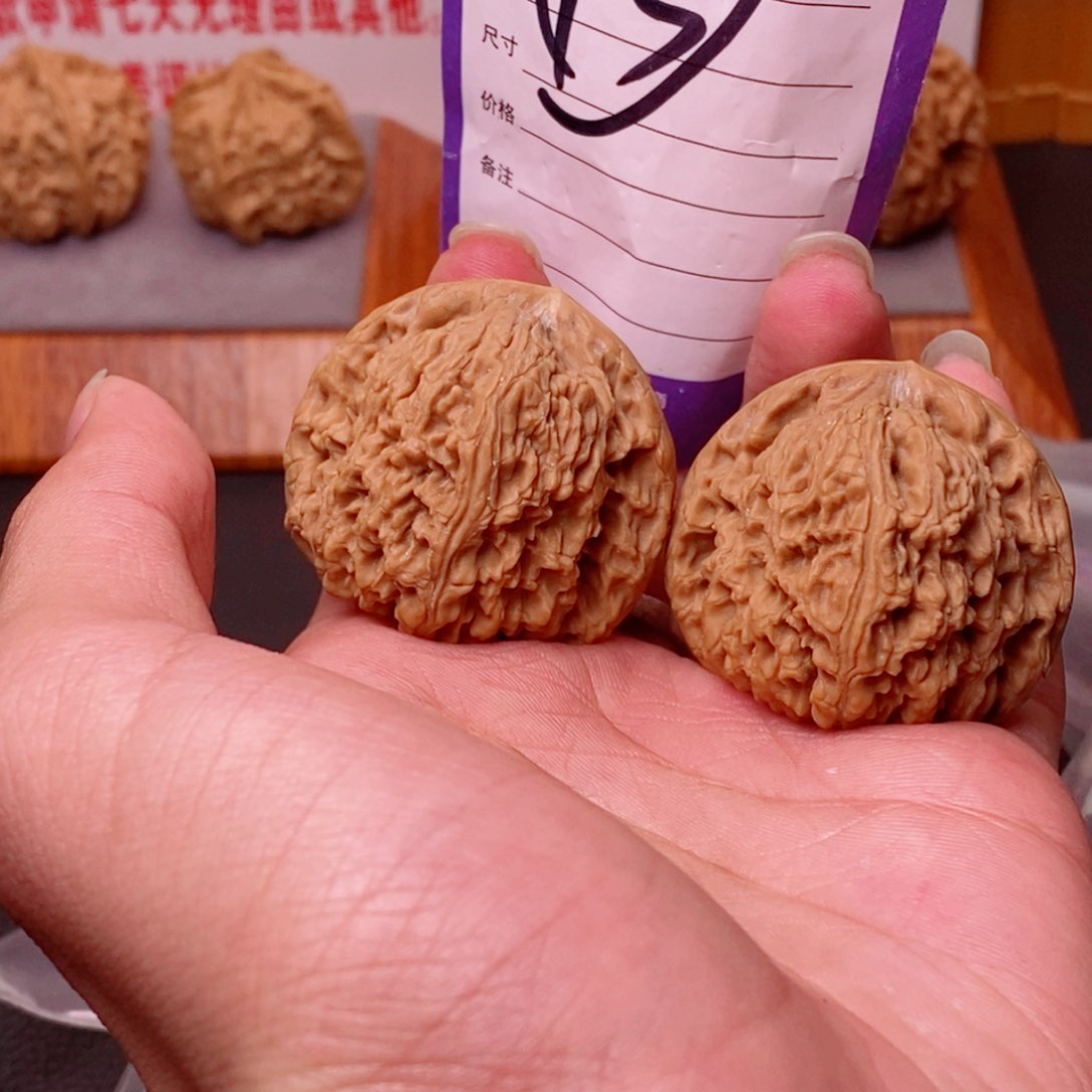 文玩核桃把件39球疆