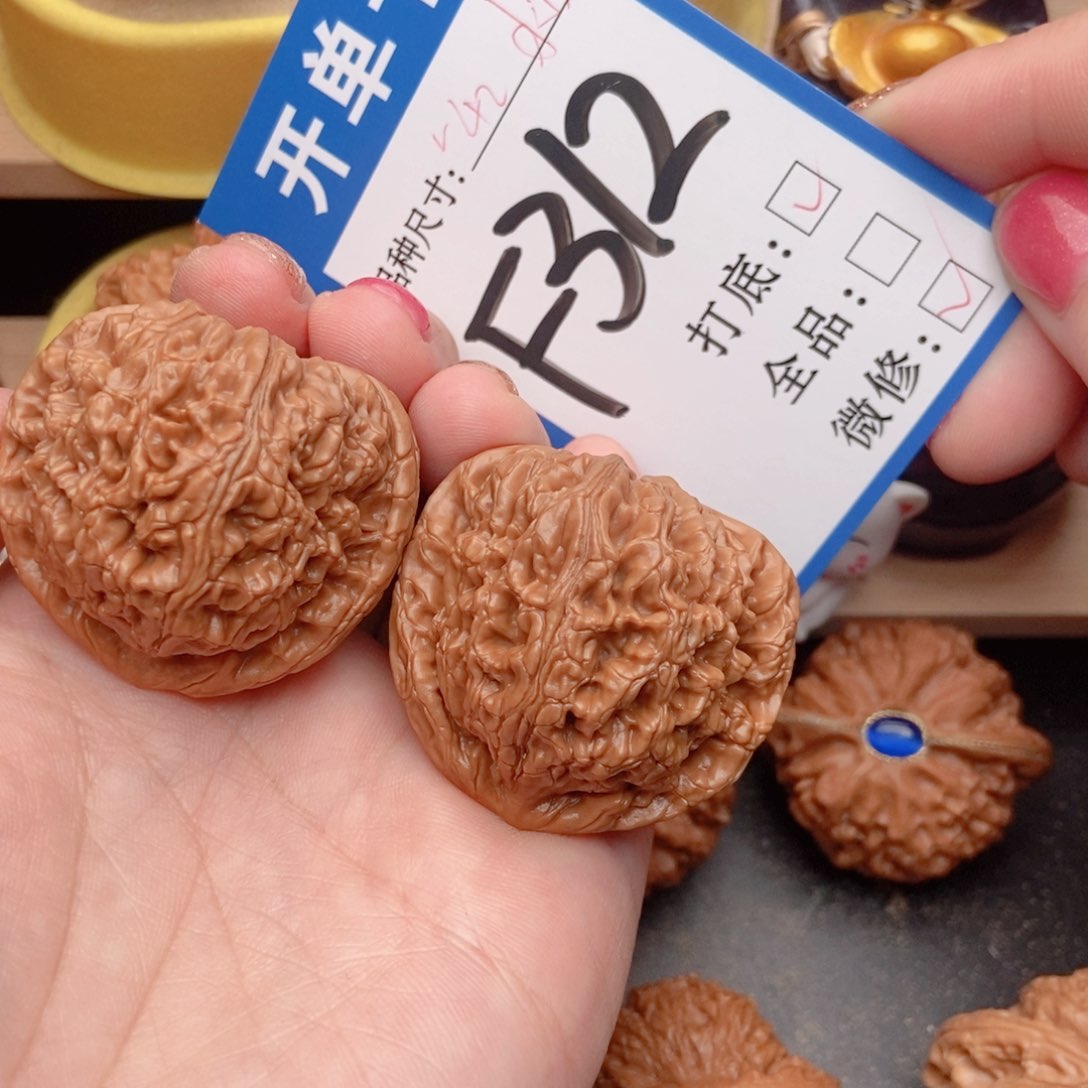 阿***锋桃核吊坠核桃水龙