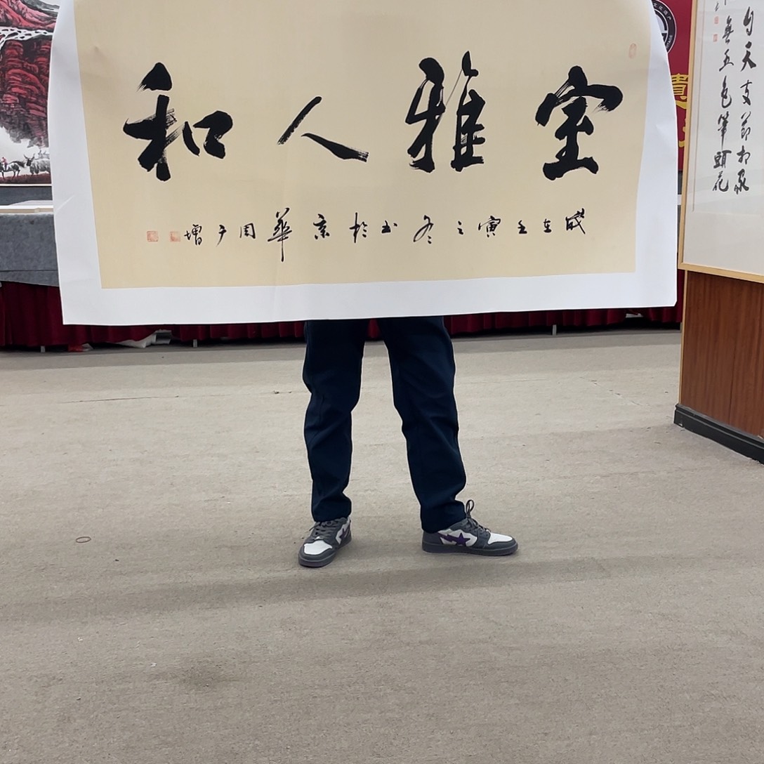 国画可口可乐公司在淘宝上发布
