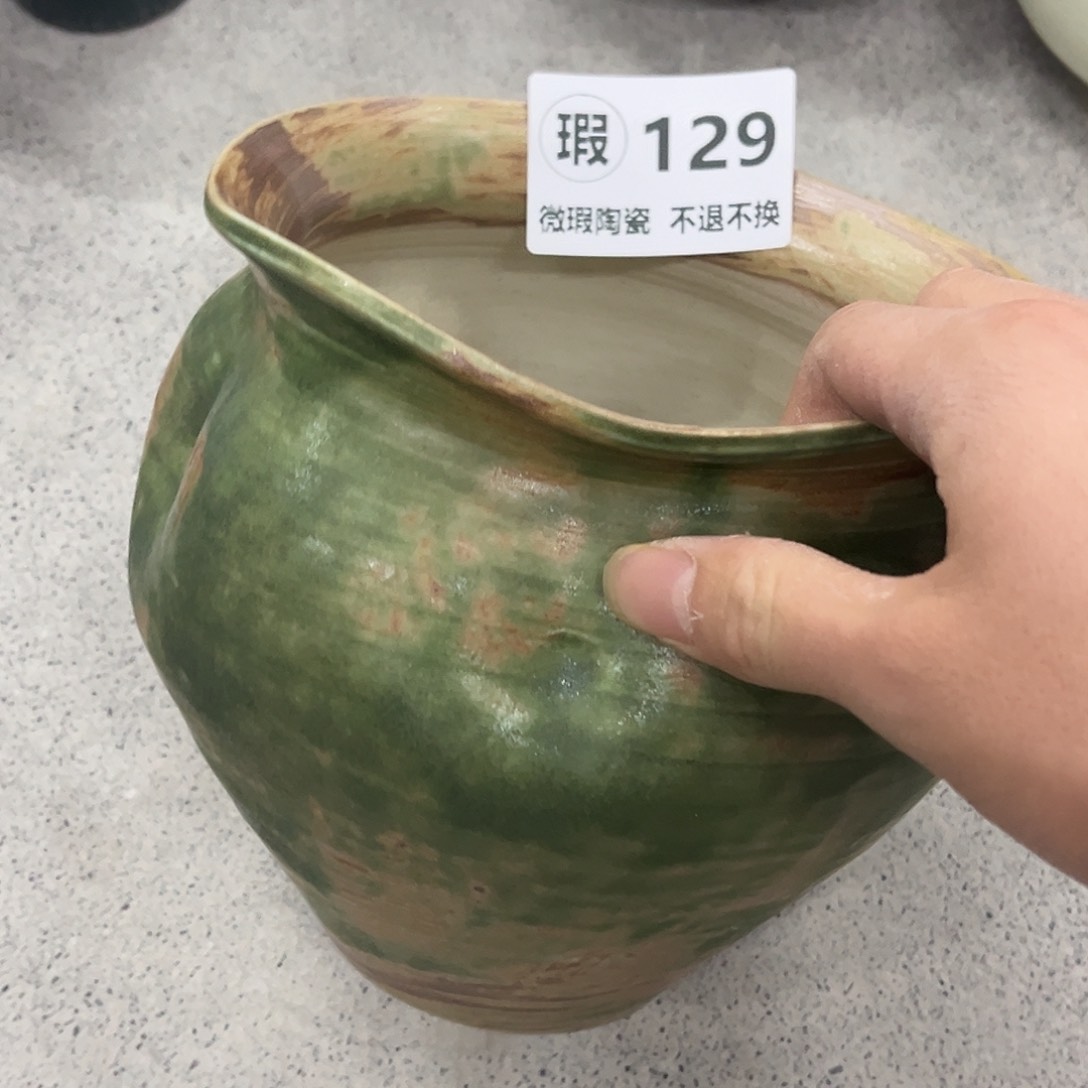 微瑕口16高17一个装、