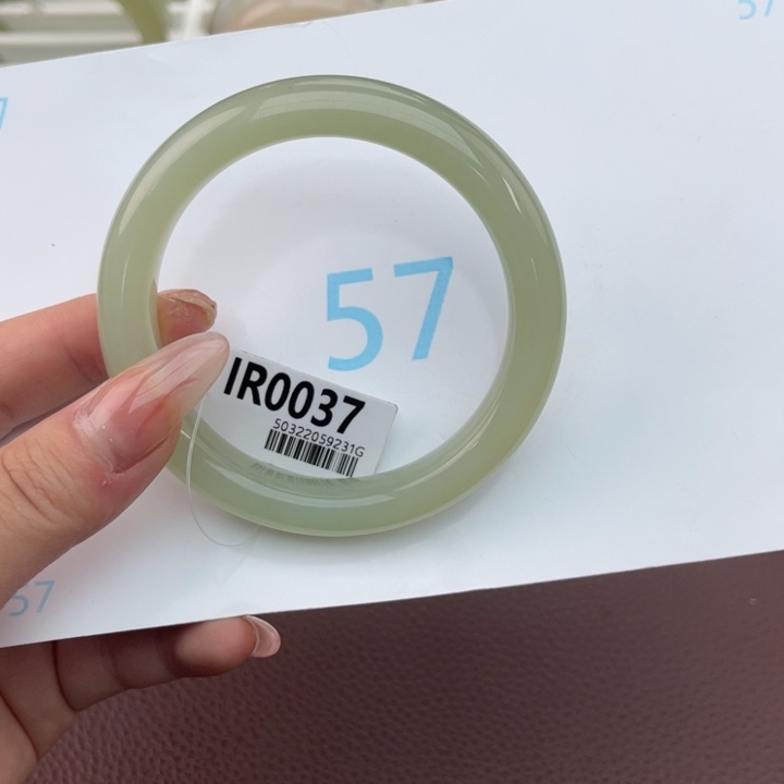 和田玉未镶嵌手镯U**米