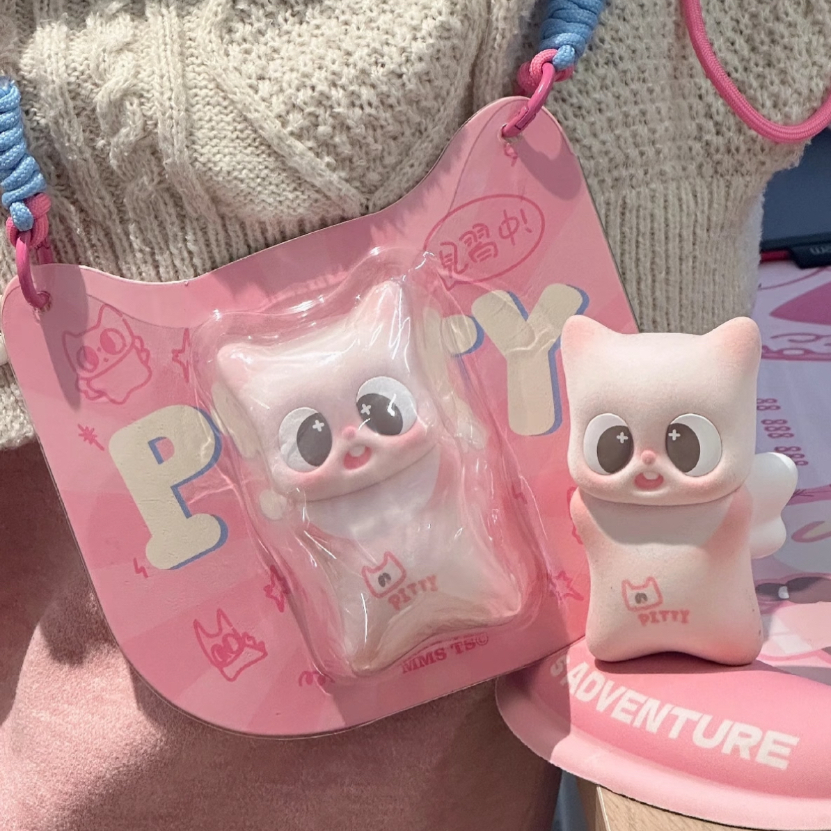 Pitty吊卡 wendy吊卡 倒倒吊卡