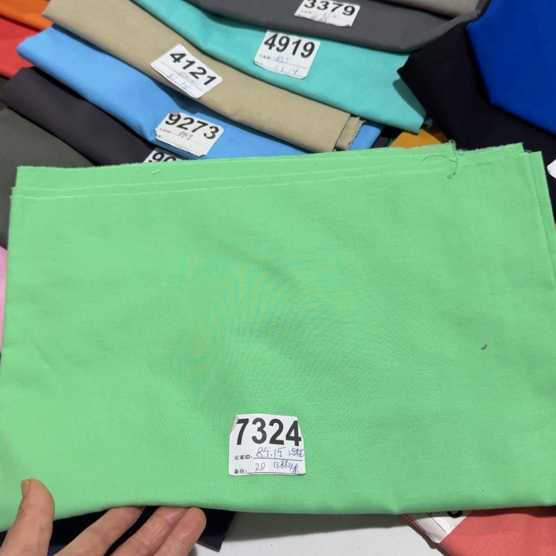 棉品牌纯棉巴胚平布1米价x1.48米宽85.15