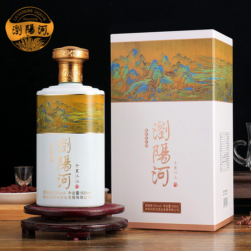 浏阳河酒千里江山53度酱香型白酒500ML*单瓶装【H】53%Vol