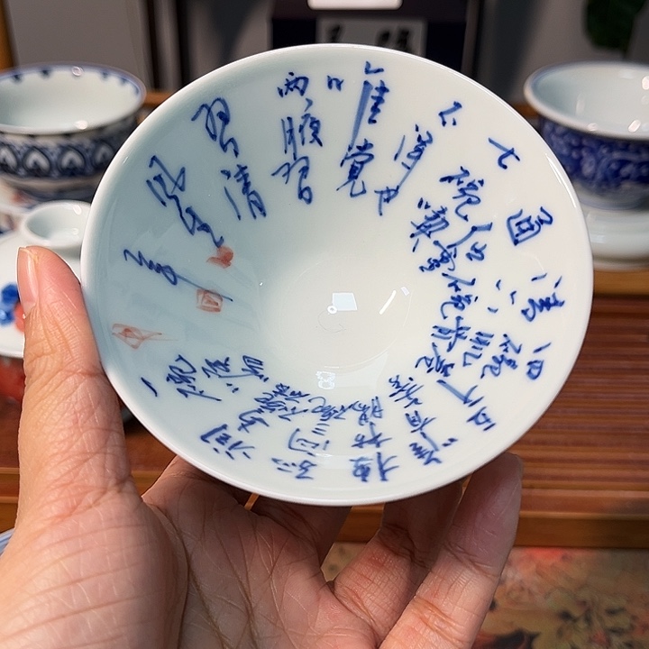 陶贝贝贝贝贝贝贝贝贝贝贝贝杯