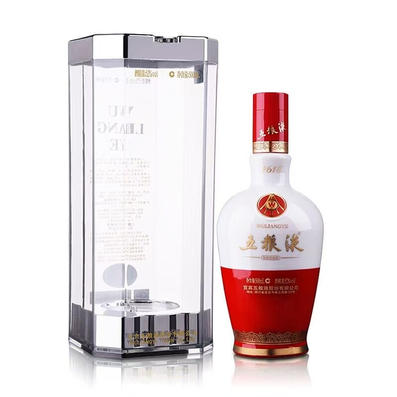 五粮液1618 浓香型白酒500ml单瓶52度2015-2017年