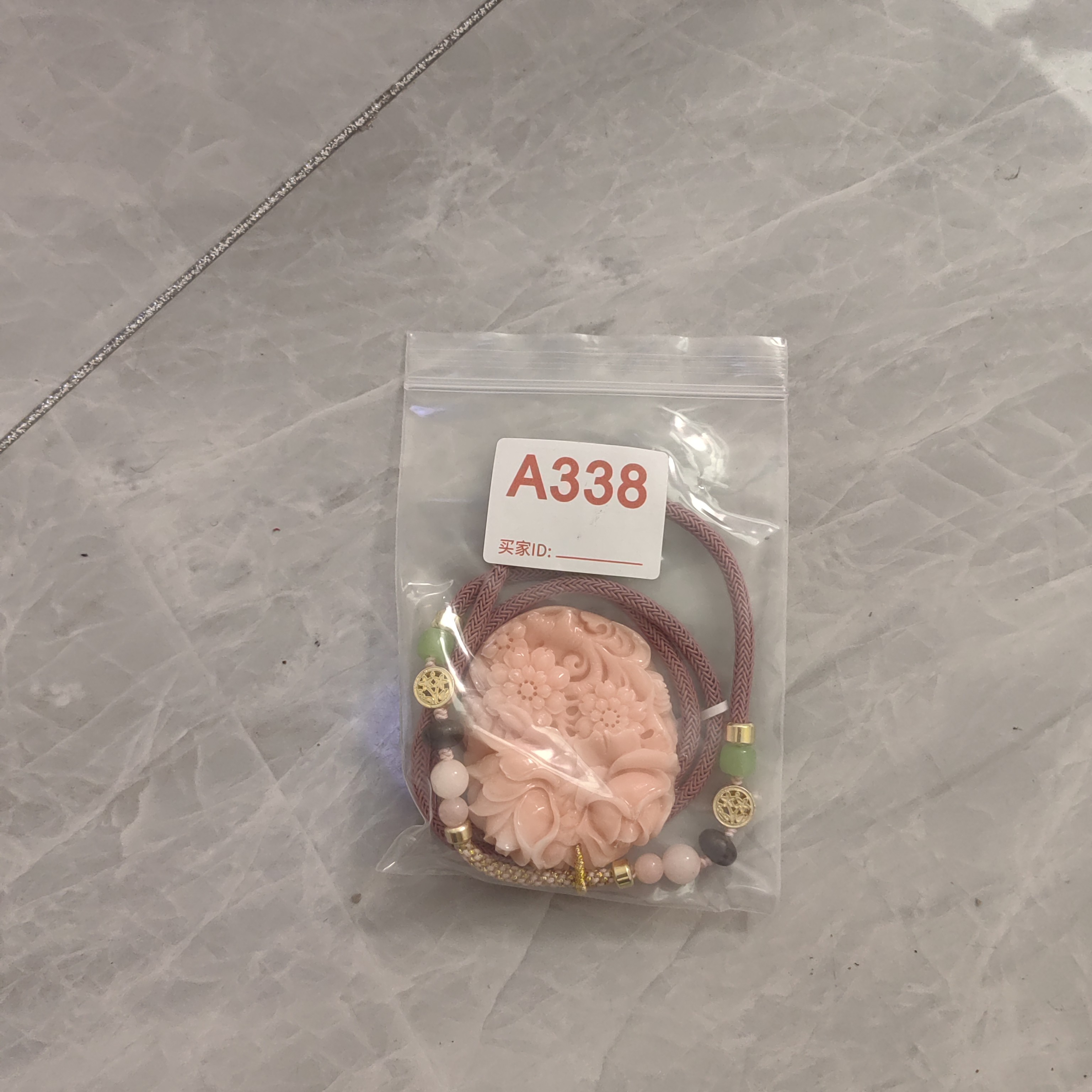 非金属树脂手链 手工串珠A338