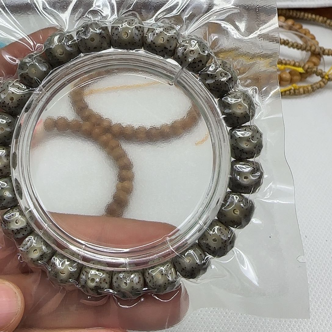 手串星月菩提7卓越糯冰绿星月菩提10单圈无相