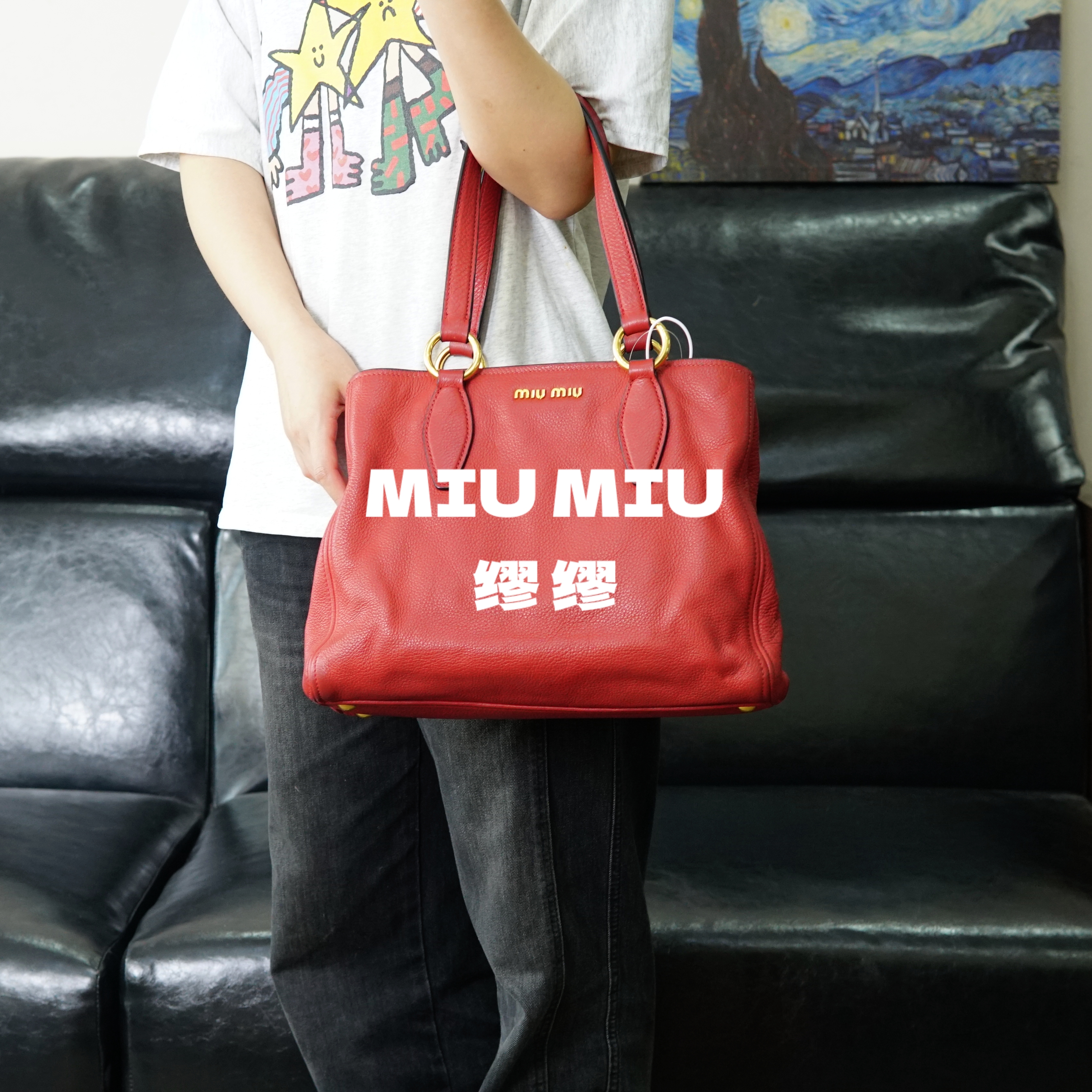 95新 MIU MIU/缪缪 miumiu/红色单肩包/KH04525525/5525