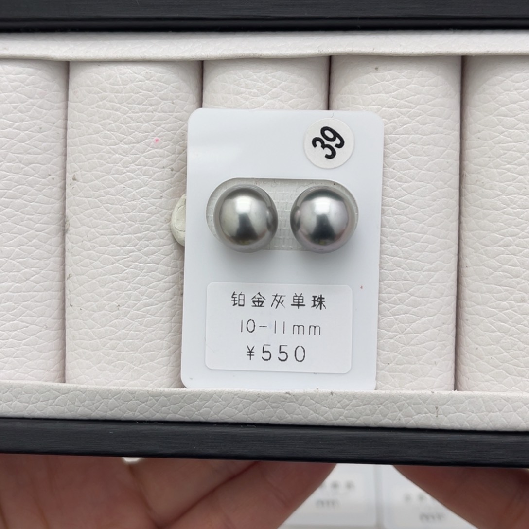 海水珍珠裸珠未镶嵌