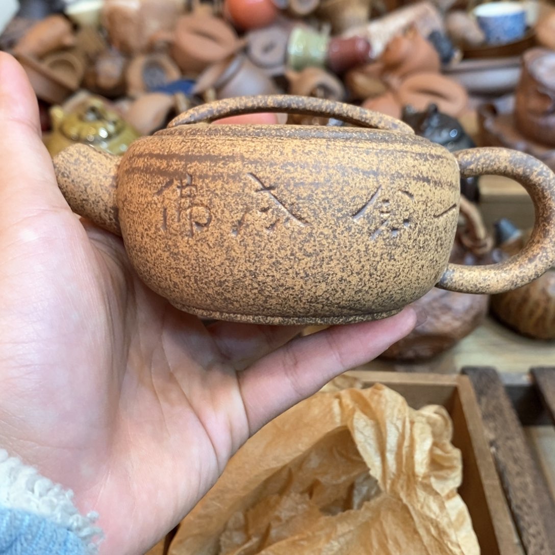 8888888888888888888888888