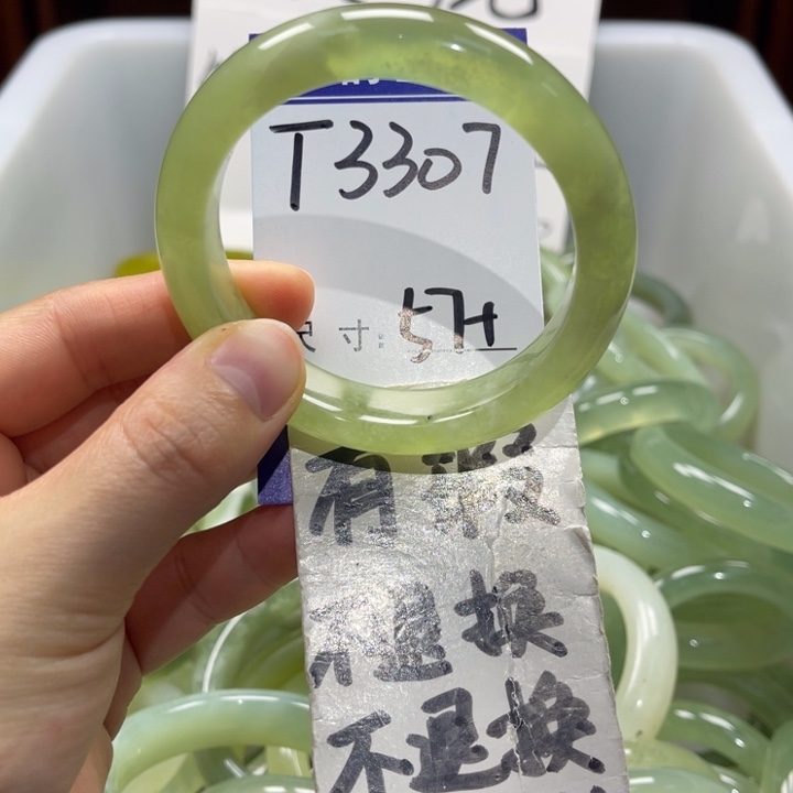 岫玉未镶嵌手镯手镯