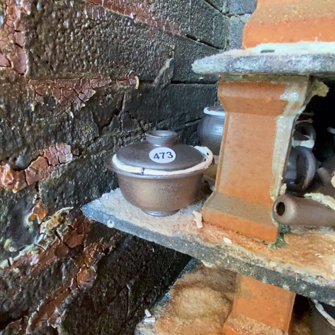 430开窑大吉 高货多多 473