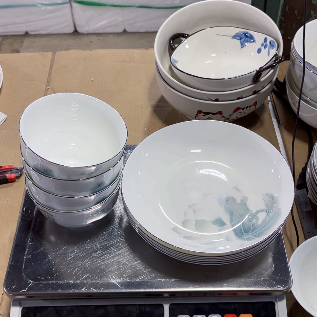 是***～新骨瓷好运连连4.5碗➕8盘各4个