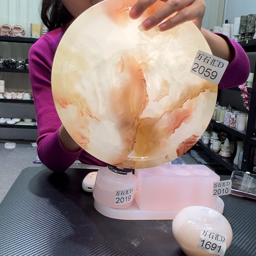 石材2059………………紫