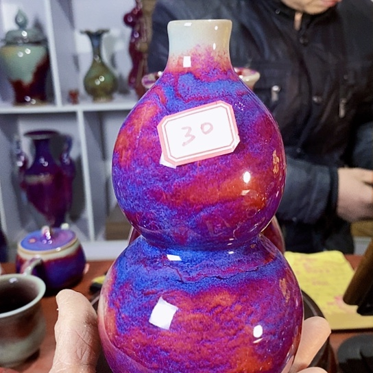 摆件尚峰钧窑作品葫芦瓶