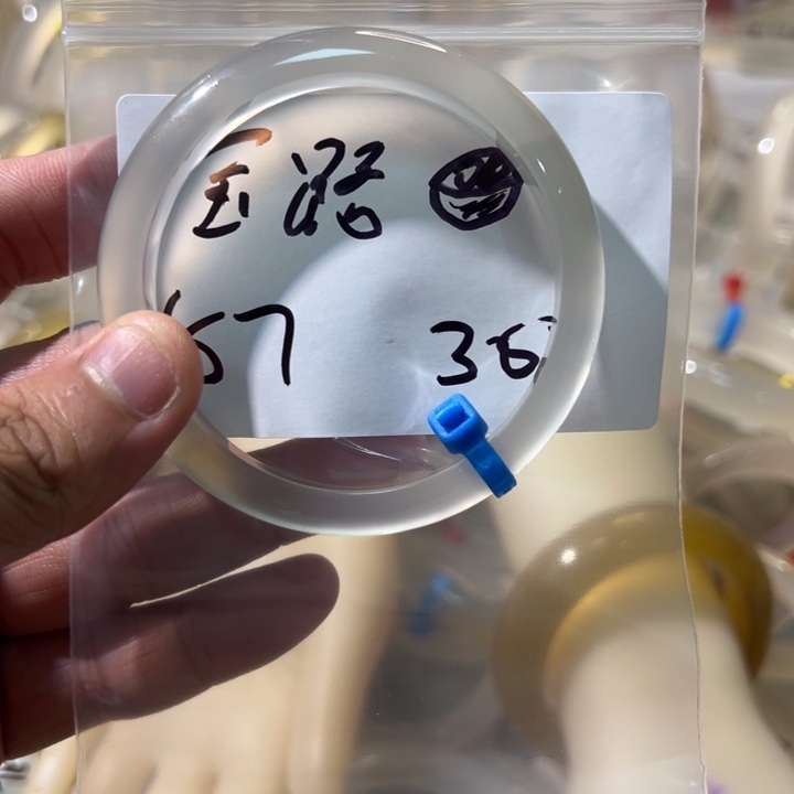 玛瑙/玉髓手镯未镶嵌宝*?3单打一根