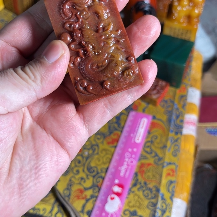 寿山石印石寿山石