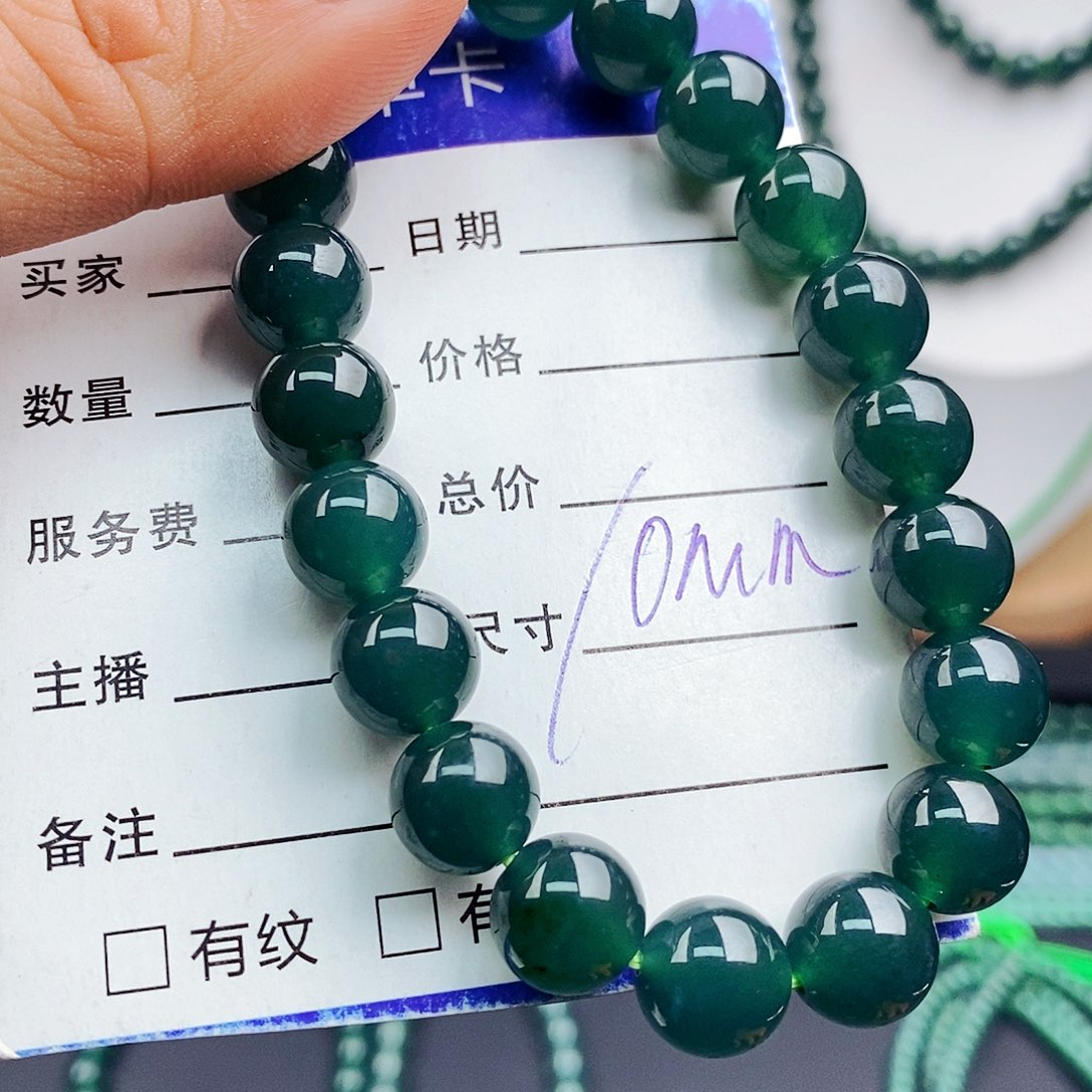 翡翠手链未镶嵌翡翠