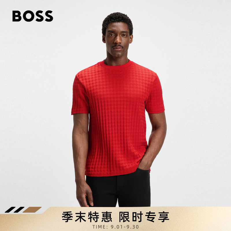 【保时捷联名】BOSS博斯男士丝光棉千鸟格图案时尚休闲T恤50545585