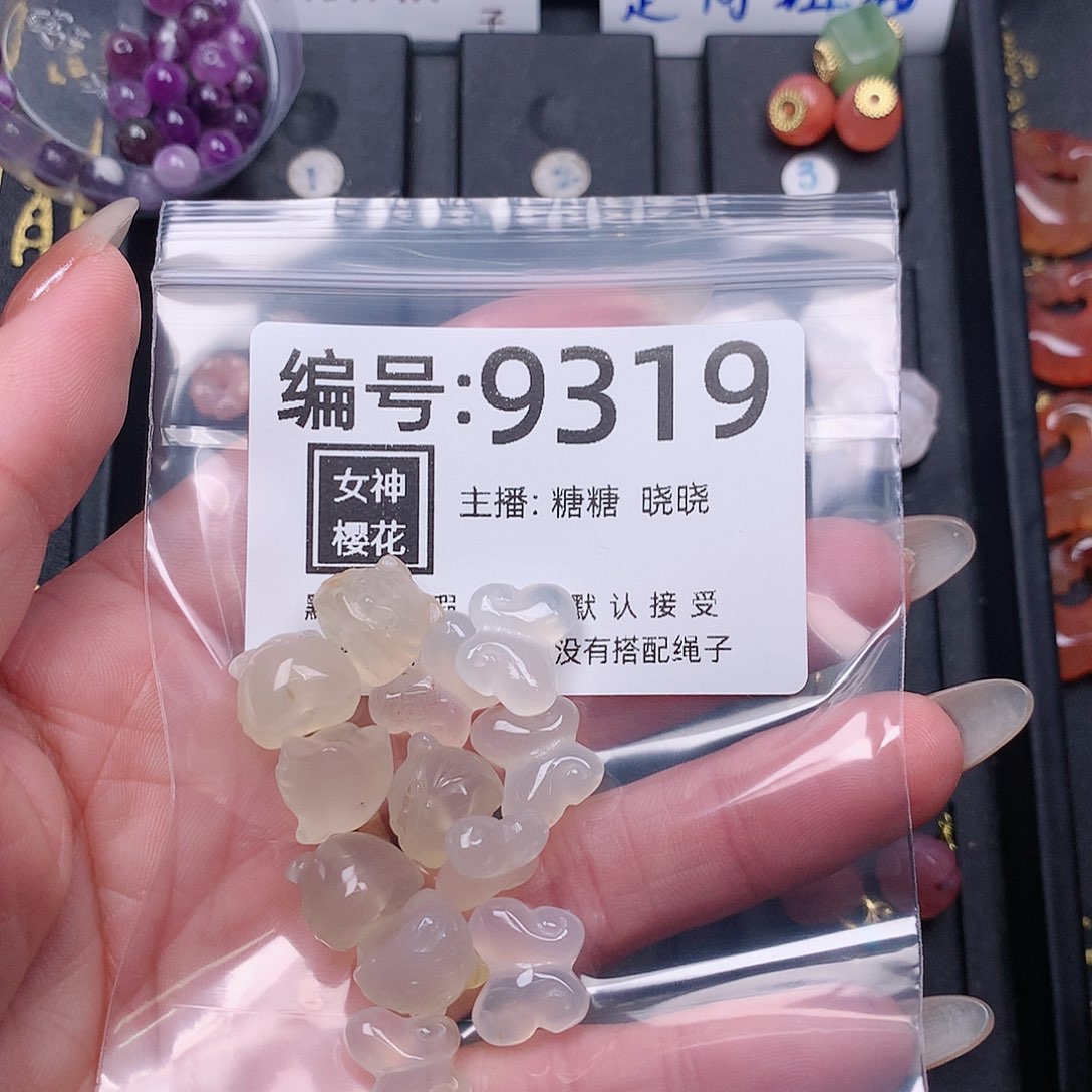 玛瑙/玉髓颈饰合金善*