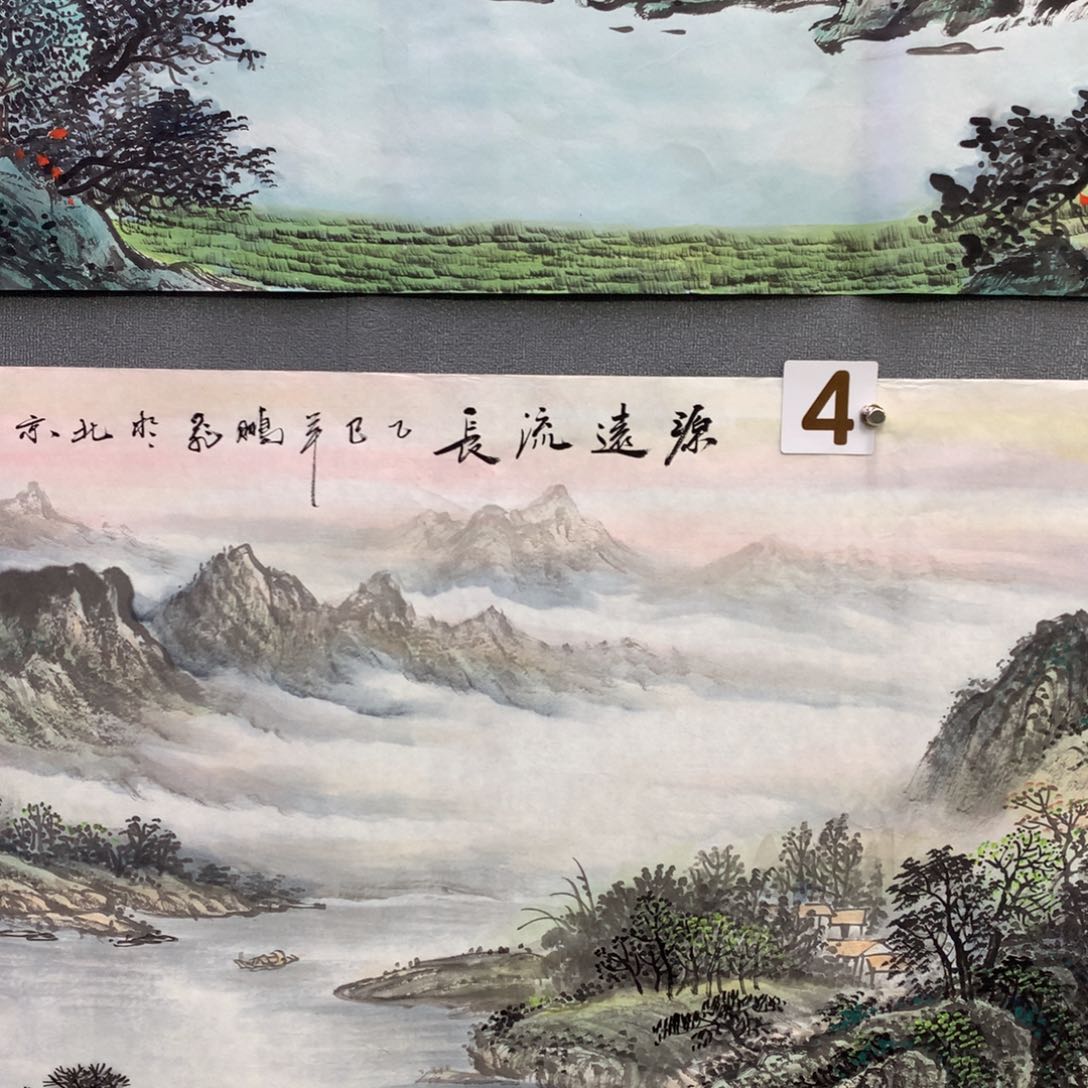 【闪购商品】༺****年画艺术作品欣赏