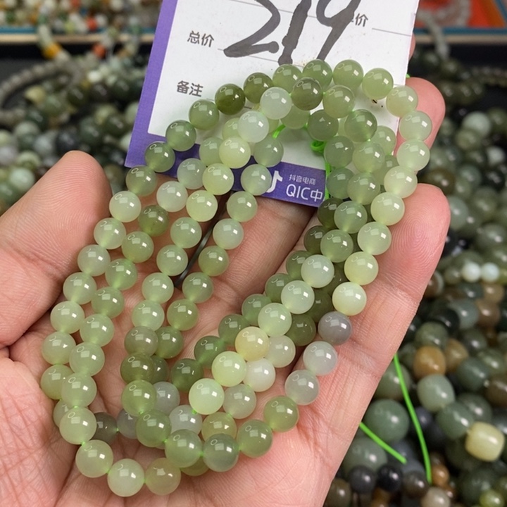 和田玉手链未镶嵌