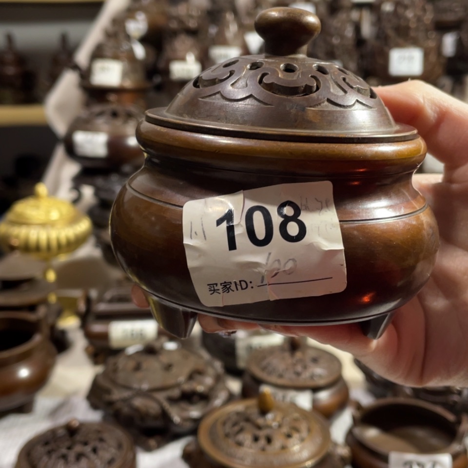 【闪购商品】黄铜材质以图为准