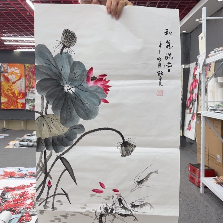 字画等多种形式的艺术