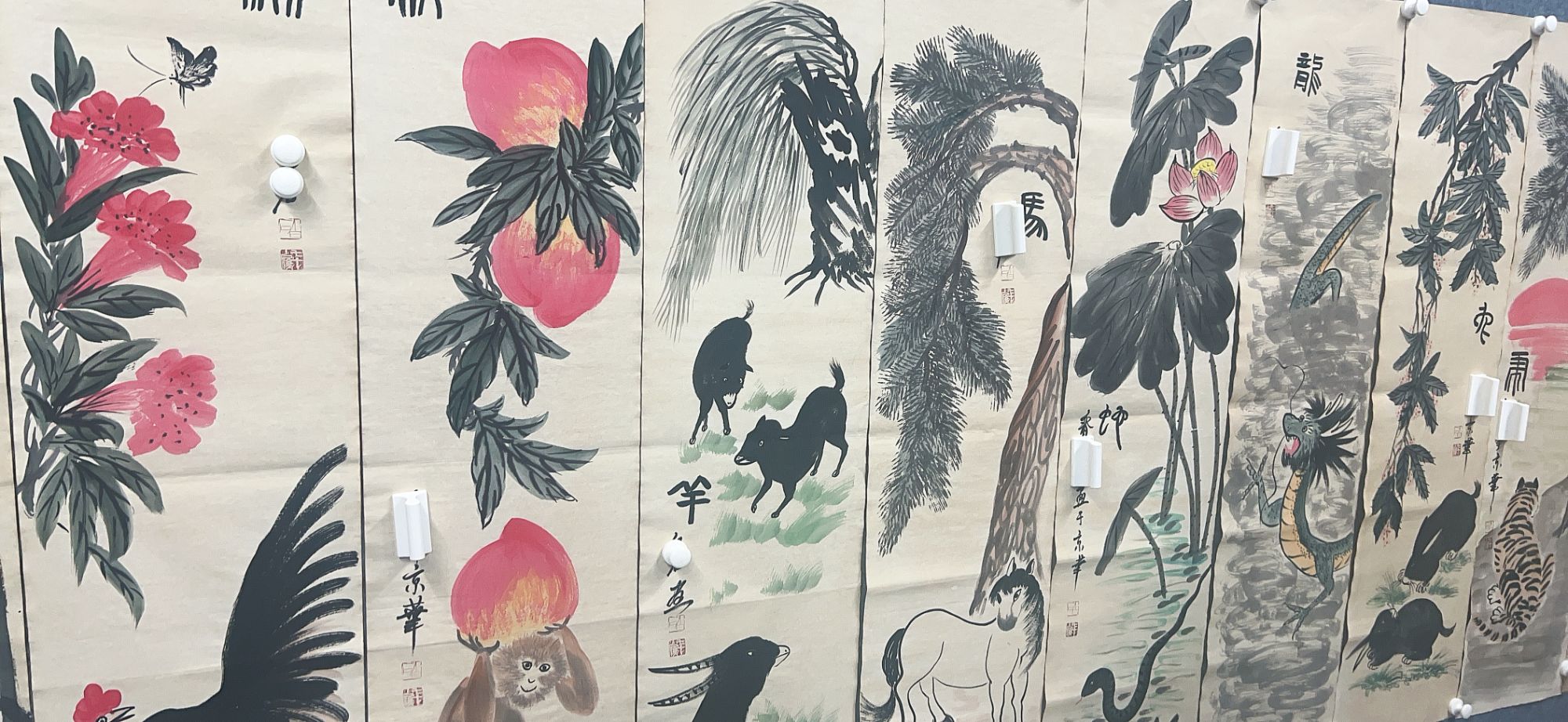 【树新】精品十二条屏装饰画通用链接