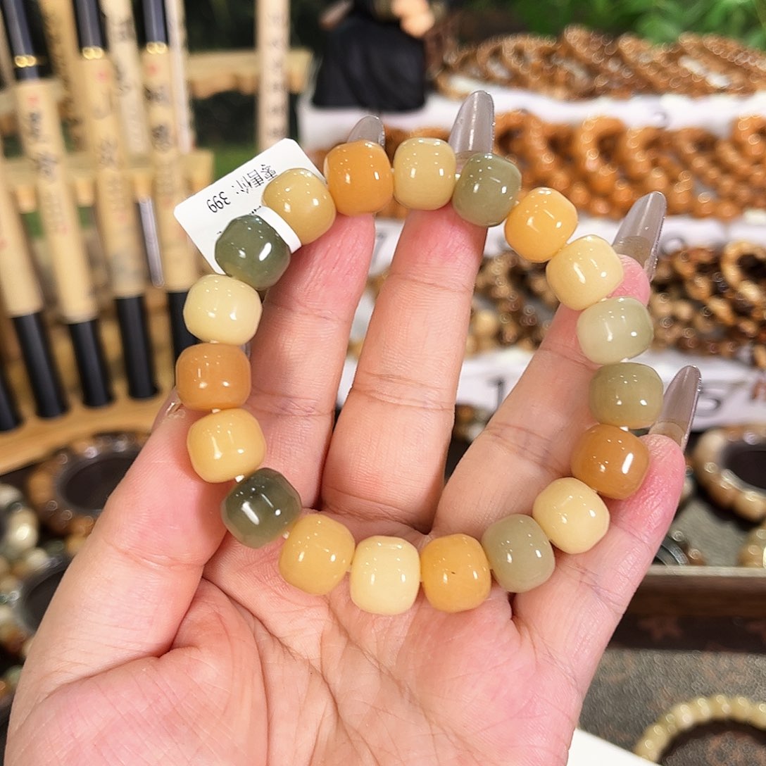 白玉菩提吊坠手串