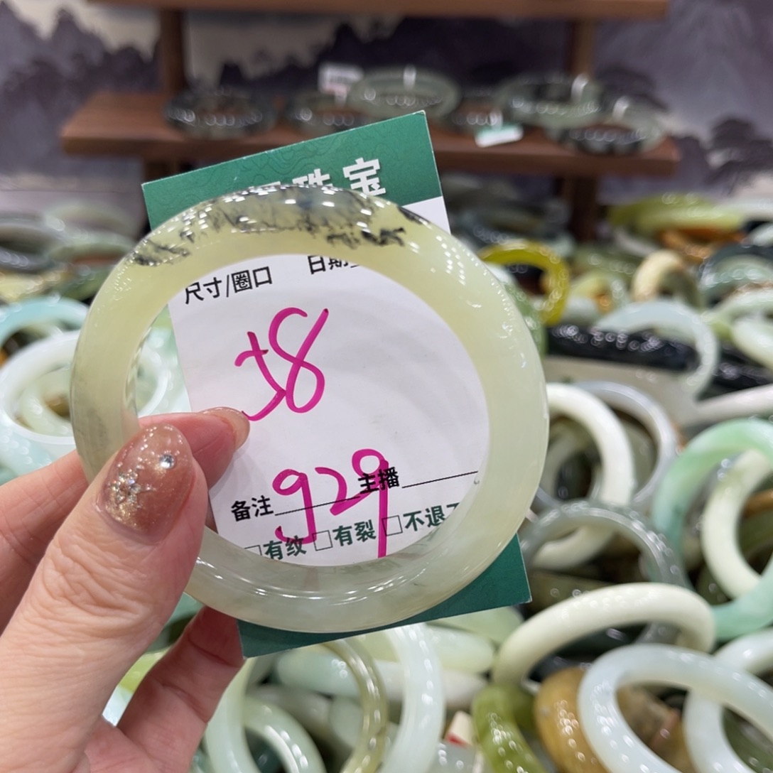 岫玉未镶嵌手镯手镯