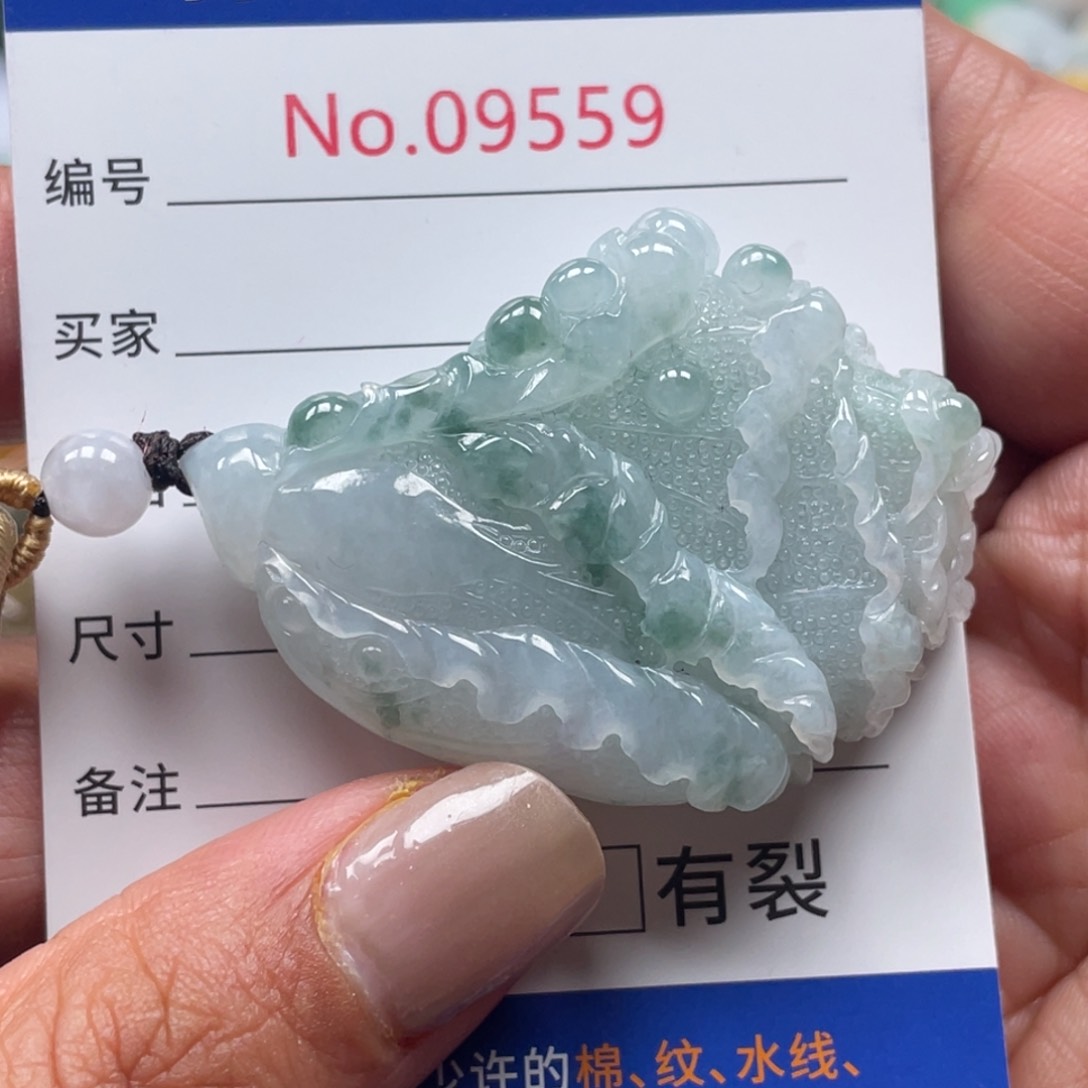 翡翠挂件未镶嵌翡玉缘翡翠挂件