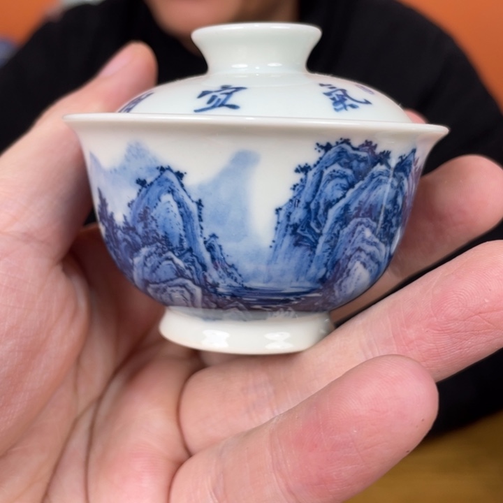 福利来啦，福利来啦杯