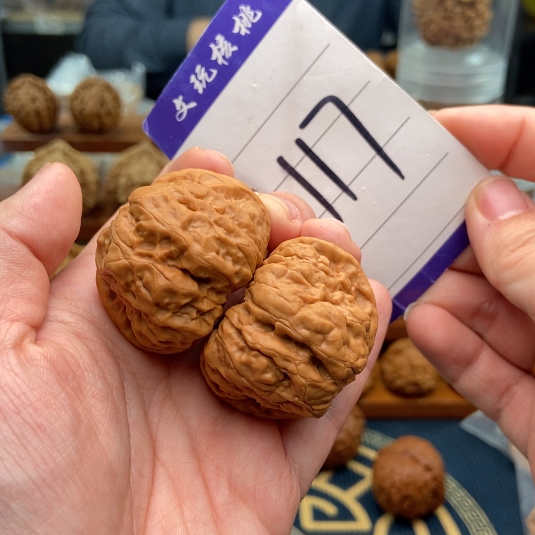 文玩核桃吊坠40蛤蟆头