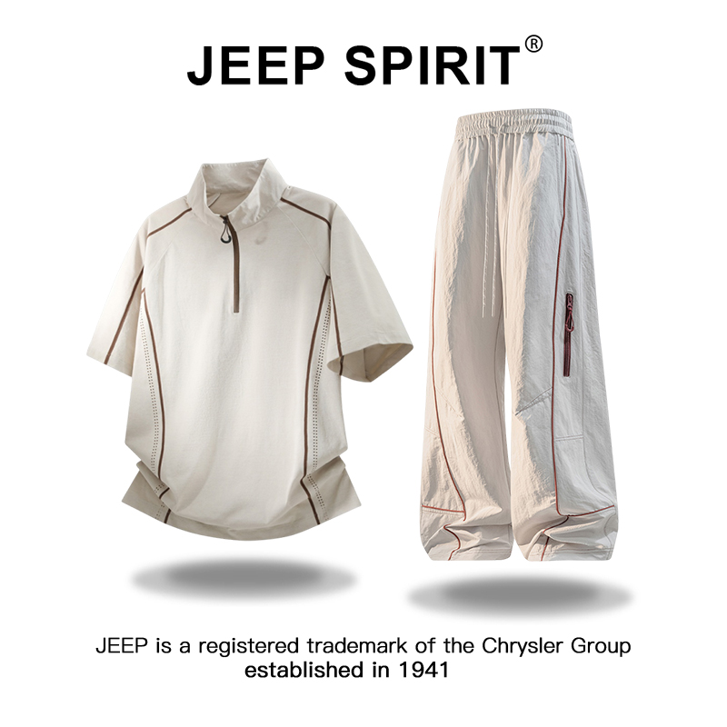 JEEPSPIRIT吉普半拉链速干短袖套装男夏季薄款透气运动长裤两件套