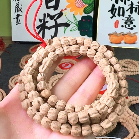 柏木手串/手链方块