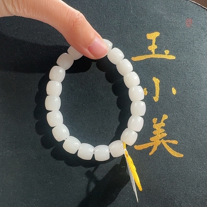 和田玉未镶嵌颈饰天泰10