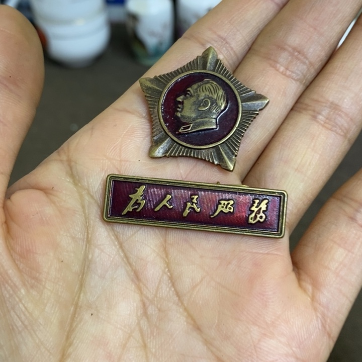 摆件景德镇陶瓷研究所