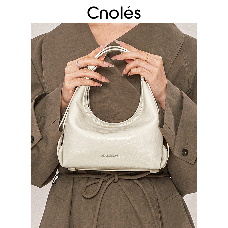 Cnoles蔻一【水灵】饭盒包轻奢小众高级斜挎包轻奢腋下百搭通勤女包